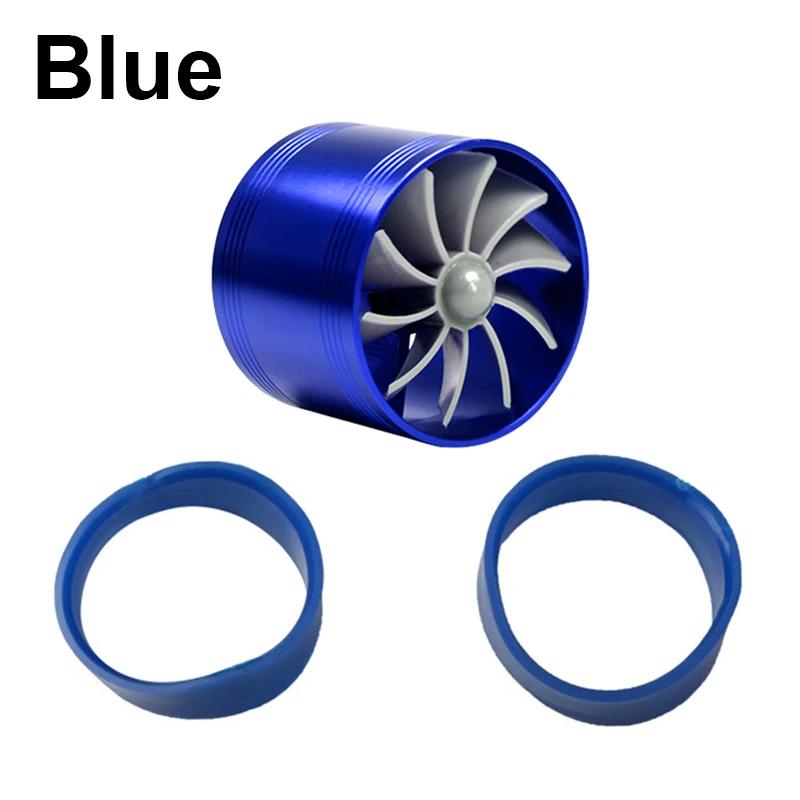 Car Air Intake Turbonator Single Fan Supercharger Gas Saver Kit Car Turbine Supercharger Turbo Refit Auto Replacement Part