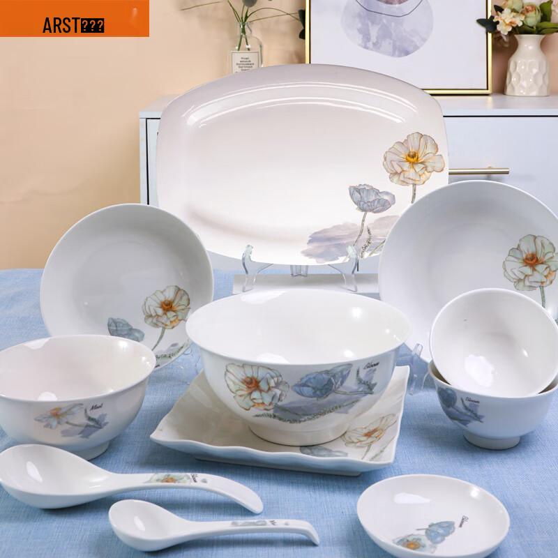 ARST Ink Lotus 40-Piece Ceramic Dinnerware Set