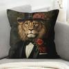 1pc Pillowcase, Elegant Lion Gentleman Pillowcase, Soft And Smooth Texture Polyester Short Plush Fabric, Single-Sided Printed Pattern, 45Cm X 45Cm, wi