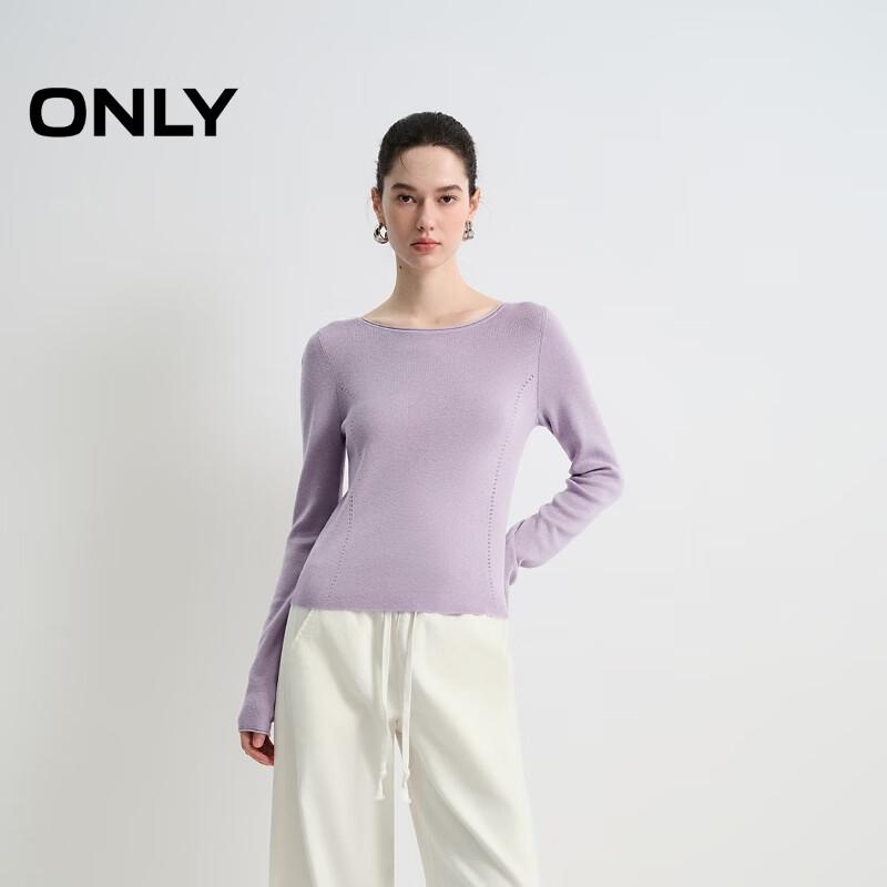 ONLY Women's Elegant Slim Fit Solid Knit Sweater