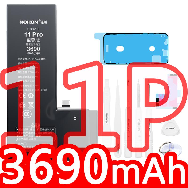 2026 NOHON Phone Battery for iPhone 5S 6 6S 7P 8P X SE2 SE3 XR XS 11 12 13Mini 14P 15PM With Tool for Replacement iPhone Bateria