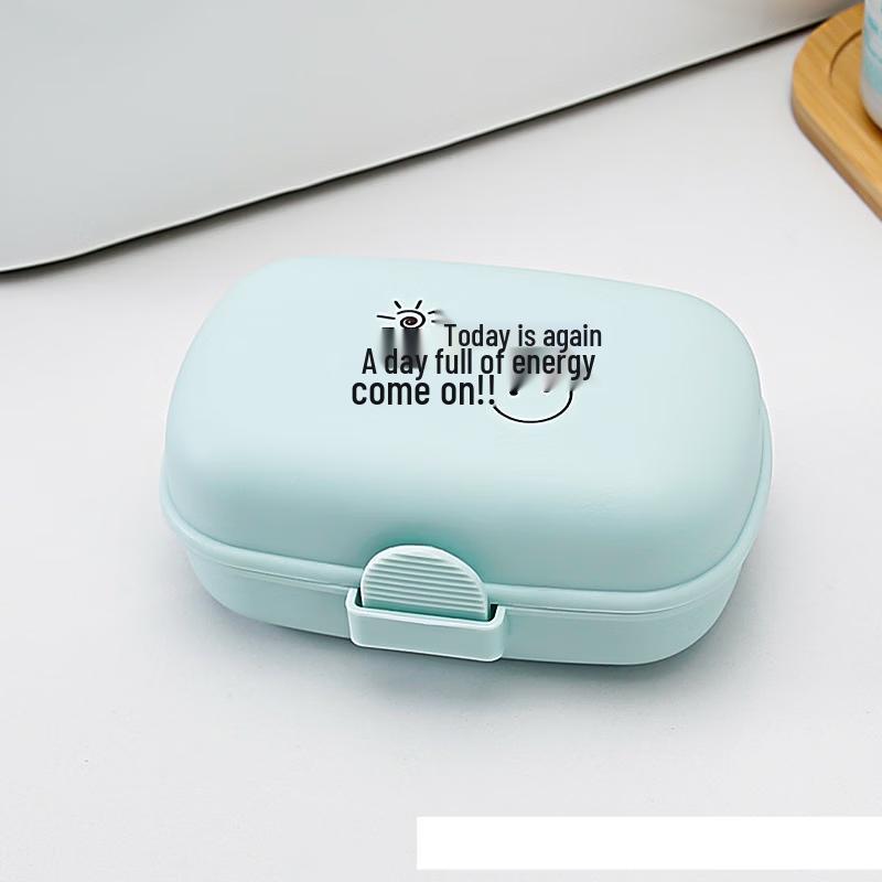 YIXI Wall-Mounted Soap Dish with Lid