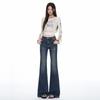 Autumn Spice Girl Drape Skinny Elastic Micro-Flared Jeans Women