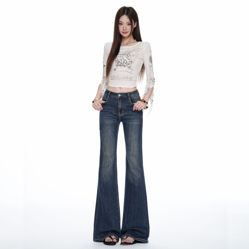 Autumn Spice Girl Drape Skinny Elastic Micro-Flared Jeans Women