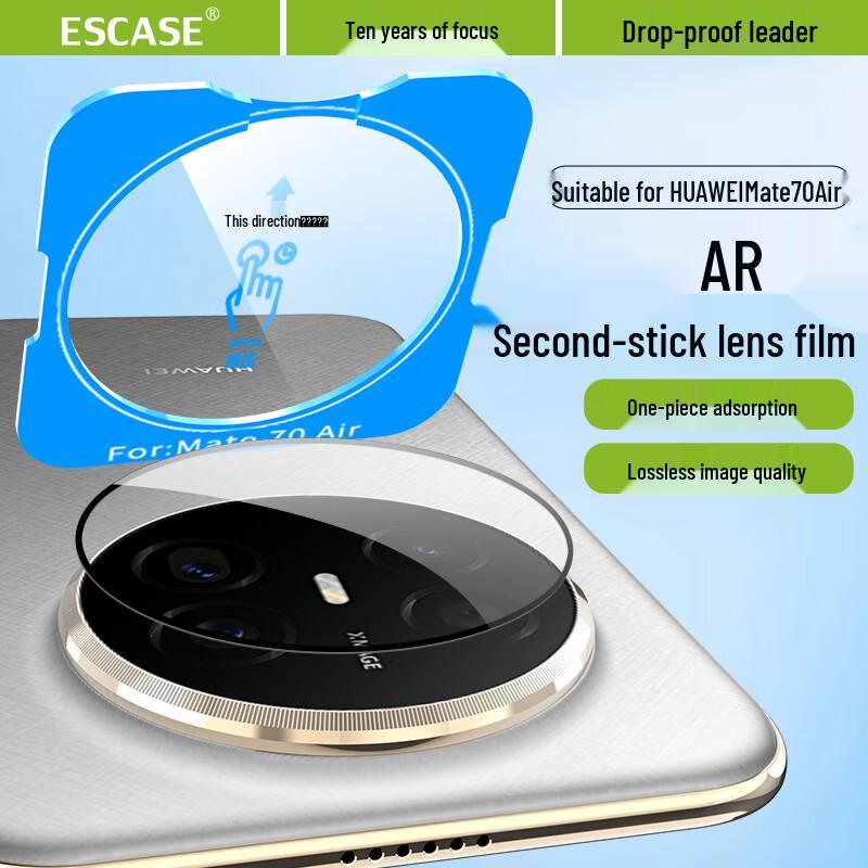 ESCASE Huawei Tempered Glass Camera Lens Protector
