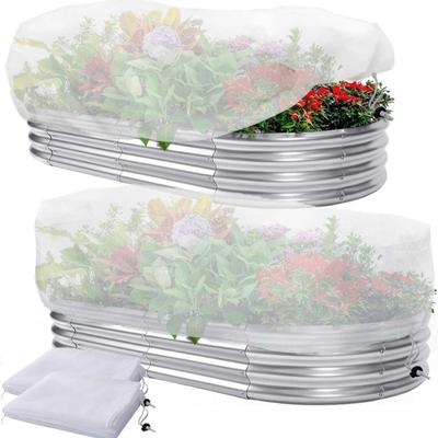 Garden Plant Insect Netting Vegetable, Flower Fruit Care Cover Netting Pest Control Bird-proof  Mesh Cover with Drawstring