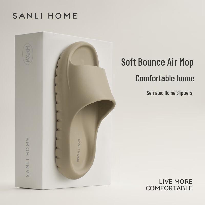 Sanli Unisex Non-Slip EVA Indoor & Shower Slippers 42-43 серый
