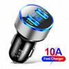 Adattatore per caricabatteria da auto 2 porte 22.5wx2 Dc12-24v Caricabatteria da auto portatile con display digitale Resistenza al calore per ufficio viaggi in famiglia