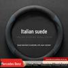 Compatible Winter Suede Steering Wheel Cover for Mercedes C260L, E300L, GLC300L, GLB200