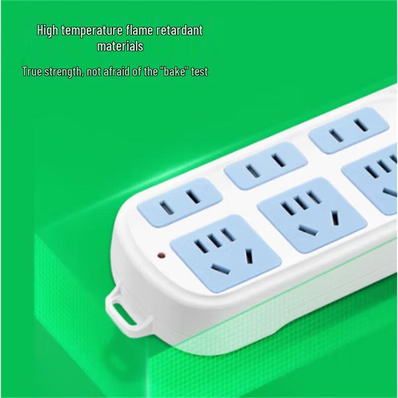 BULL GN-609 6-Outlet Power Strip CN plug (adapter included)