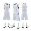 New Basketball Uniform Sets, Men's and Women's Student Team Competition Uniforms, Youth Sports Training Camps, Children's Basketball Uniforms