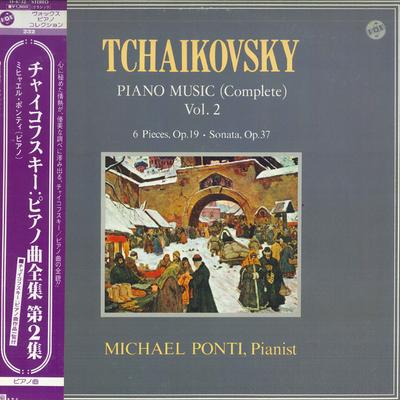 LP Plaat MICHAEL PONTI - Tsjaikovski: Complete Pianowerken V H4732 PIONEER Japan Obi Klassiek Gebruikt