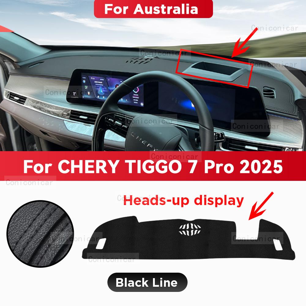 Für CHERY TIGGO 7 Pro 2025 Auto Armaturenbrettabdeckung Matte Sonnenschutz Pad Vermeiden Sie Lichtmatte Instrument Teppichschutz Zubehör