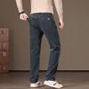 JYL New Elastic Universal Wide Fashion Jeans Men's Straight Thickness