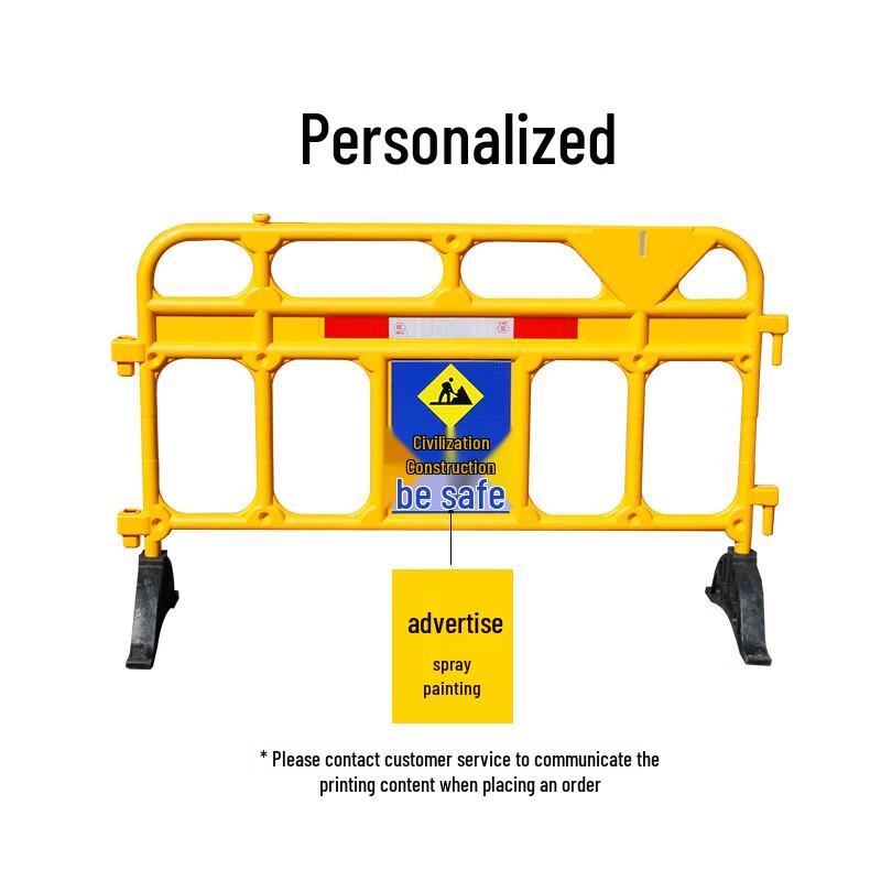 Mobile Plastic Construction Barrier Fence