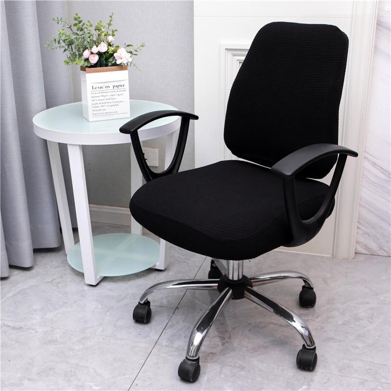 2Pcs/Set Office Chair Cover Computer Swivel Seat Cover Modern Elastic Chair Slip Washable Slipcovers Removable Dust Cover