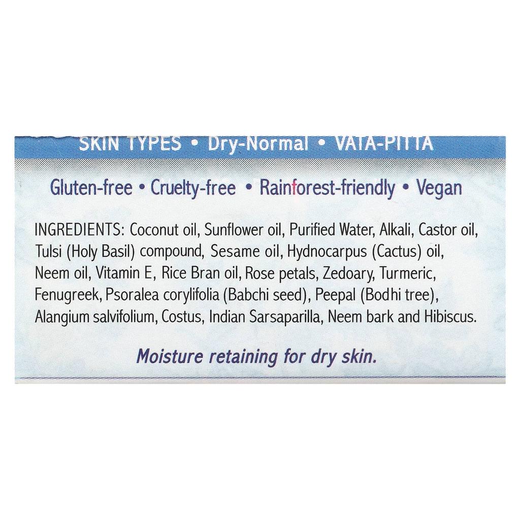 Ayurvedic Soap with Neem, Tulsi Neem, 17G(0.6Oz)