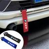 New For BMW F20 G20 G30 X1 X3 X5 G05 X7 G11 F15 F16 G01 G02 F48 Car Decorative Nylon Bumper Trailer Towing Ropes Car Accessories