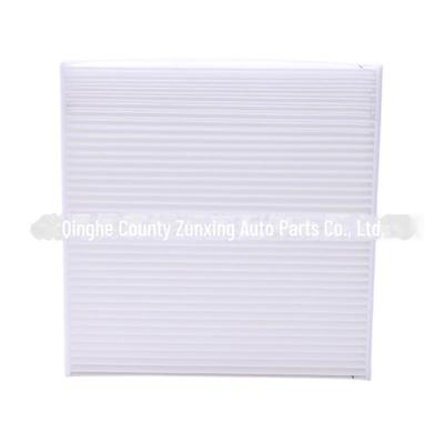 Compatible Air Conditioning Filter for 2019-2021 GL Geely Binrui, Yue Dihao EVPRO, GSE, Geometry A, Gefeng Da.