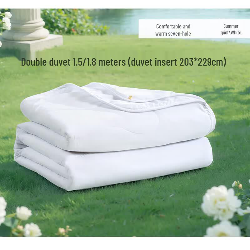 Fuanna All-Season Seven-Hole Fiber Duvet