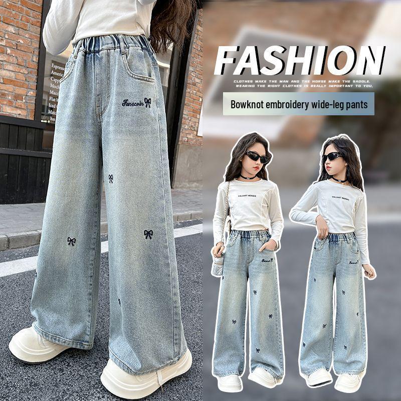 Girls' Korean Style Spring/Autumn Fashionable Casual Wide-Leg Jeans
