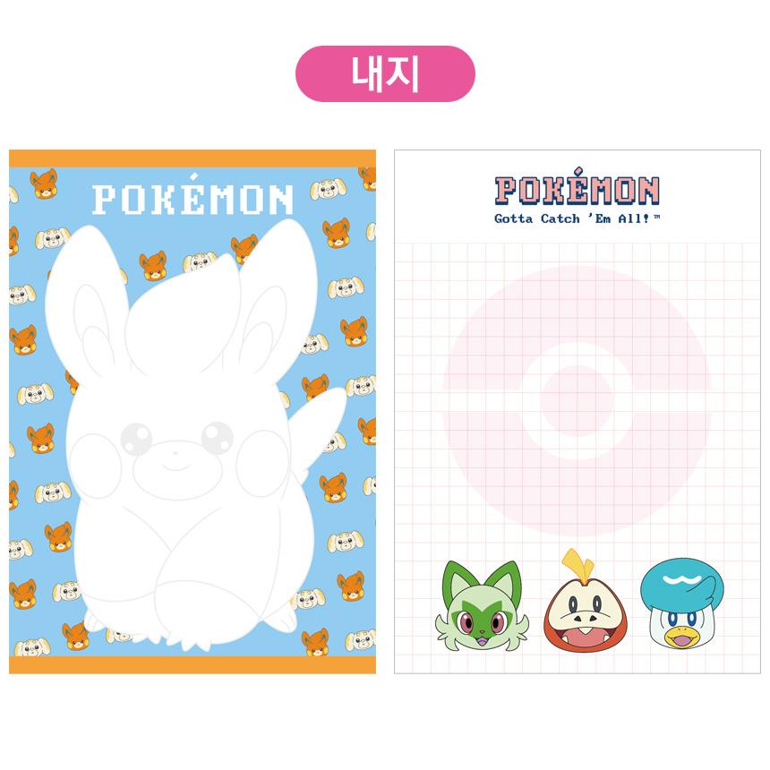 POKEMON Pokemon Store Newtro Notepad (Sprigatito, Fuecoco & Quaxly)