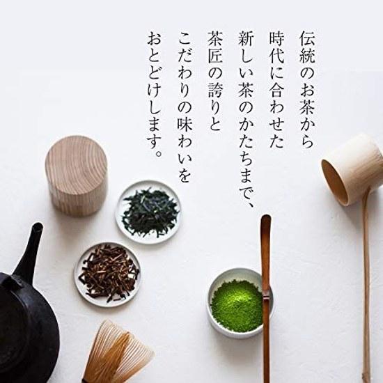 Kataoka Bussan Tsuji Ri Saratto Tokeru Matcha (Bag) 30g
