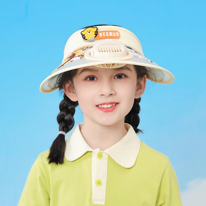 1144 Children's Hat with Big Eaves, Sun Hat for Boys and Girls, Cartoon Empty Top Hat, Summer Sun Hat