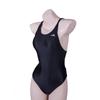 Maillot de bain triangle imperméable rayé style athlète Yingfa Y922