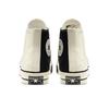 Converse Chuck 70 High Rivals Edition - Black Egret 168623C