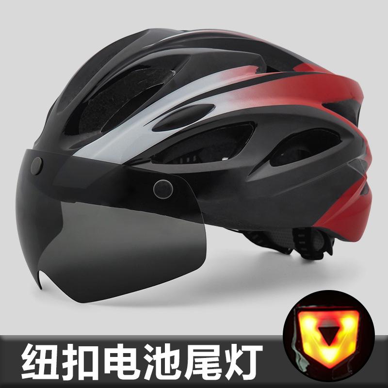 New Breathable Integrated Magnetic Goggles Bicycle Helmet with Tail Lights Adult Men's and Women's Cycling Helmet