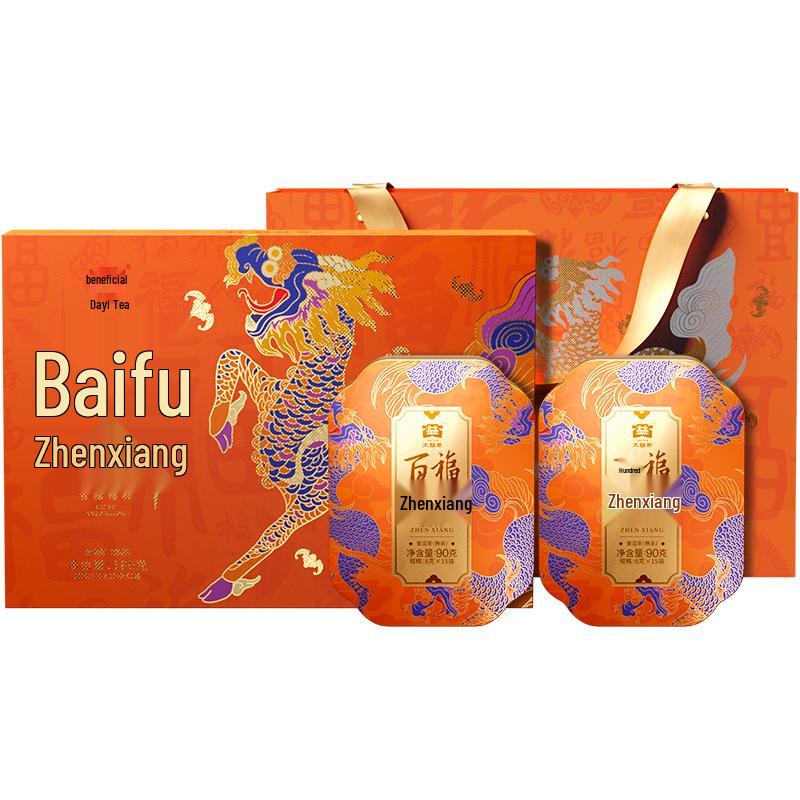 Dayi TAETEA Pu er Ripe Tea Gift Set