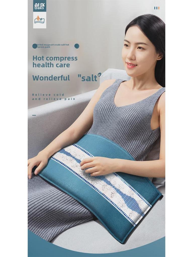 Oaks Electric Sea Salt & Wormwood Heating Belt - Therapeutic Compress for Shoulder, Neck, Waist - Perfect Gift for Parents