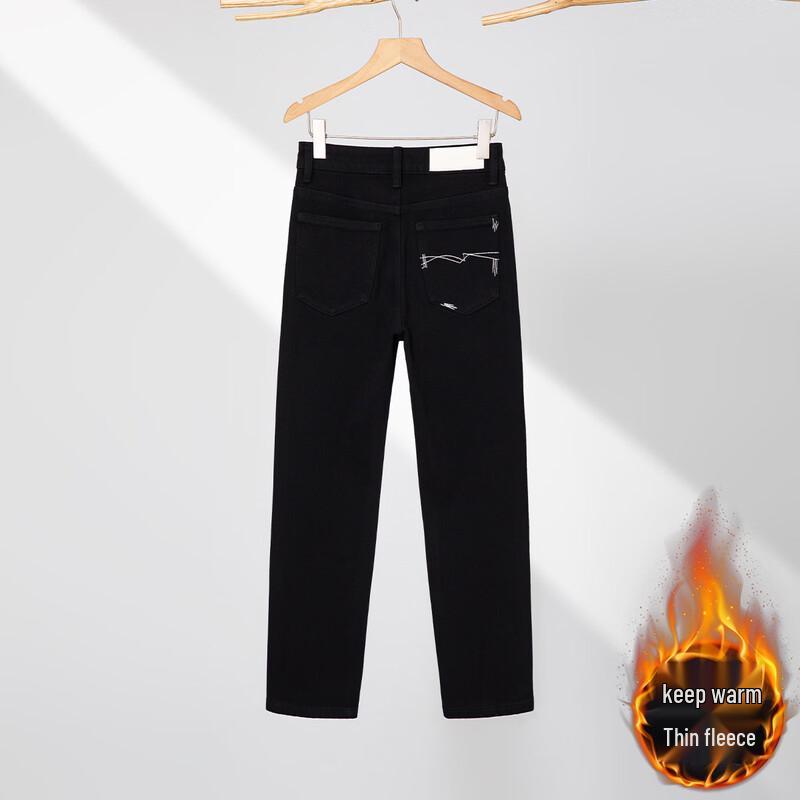 RAIN.CUN Women's Thin Fleece Lined Straight Leg Jeans