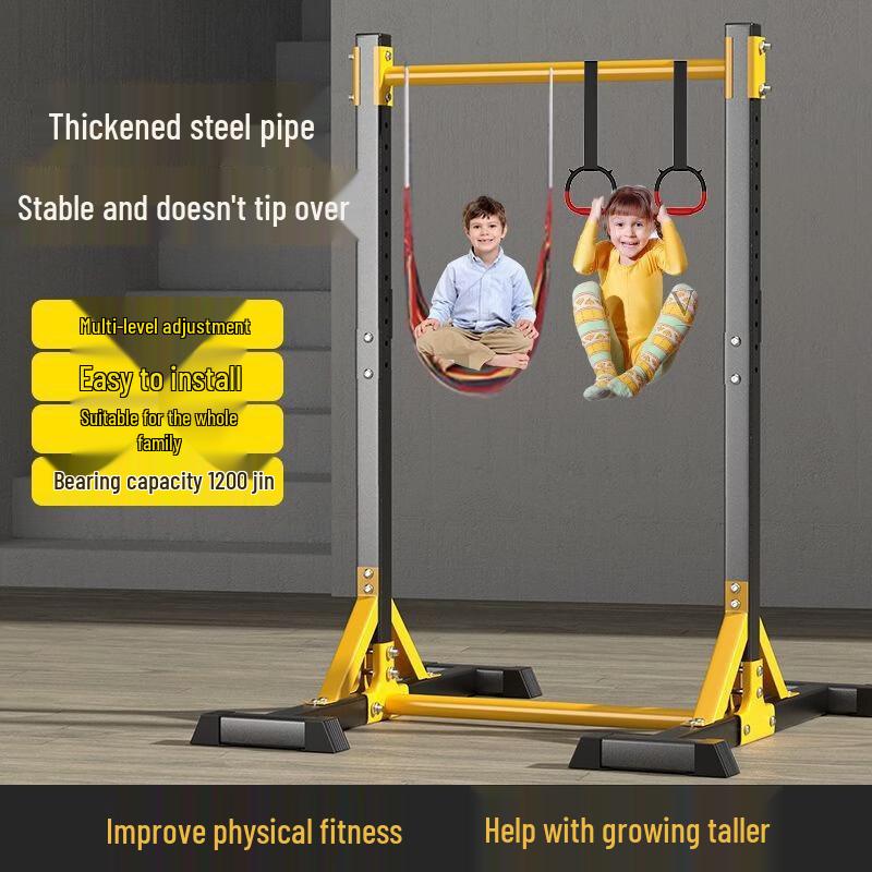 Yidong Indoor Freestanding Pull-Up Bar