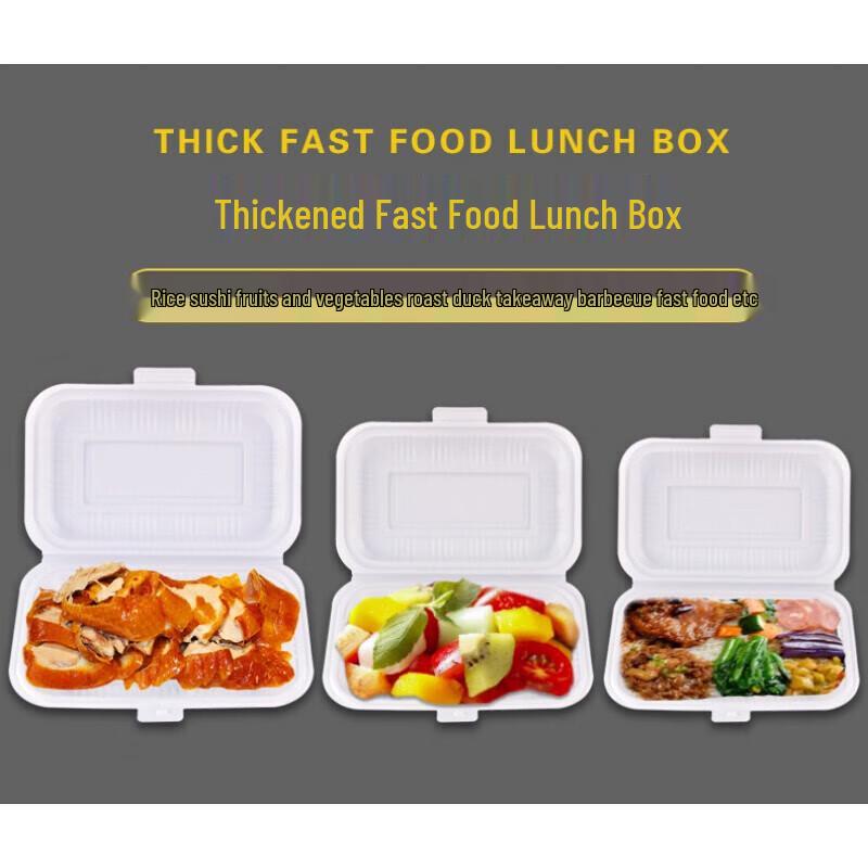 Churong Disposable Plastic Lunch Box