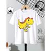 European Sizes Boys' Cotton T-shirt Yellow Dinosaur with Red Spikes , Ideal for Outdoor Activities, Soft Knitted Top, Comfortable And Breathable