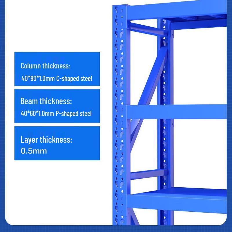 WEZHO Mobile Industrial Storage Shelving Unit