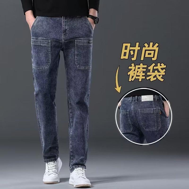 

JYL Mens Jeans Trendy Summer New Hip-hop Slim Tapered Hong Kong Style High Street Denim 33 безодня