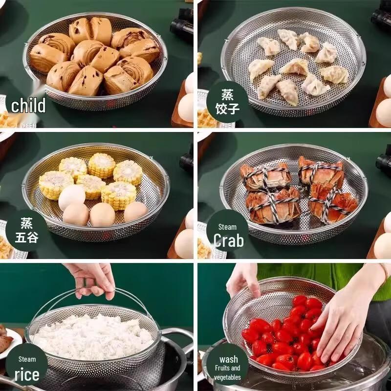 Multi-functional Stainless Steel Steamer Basket with Handle