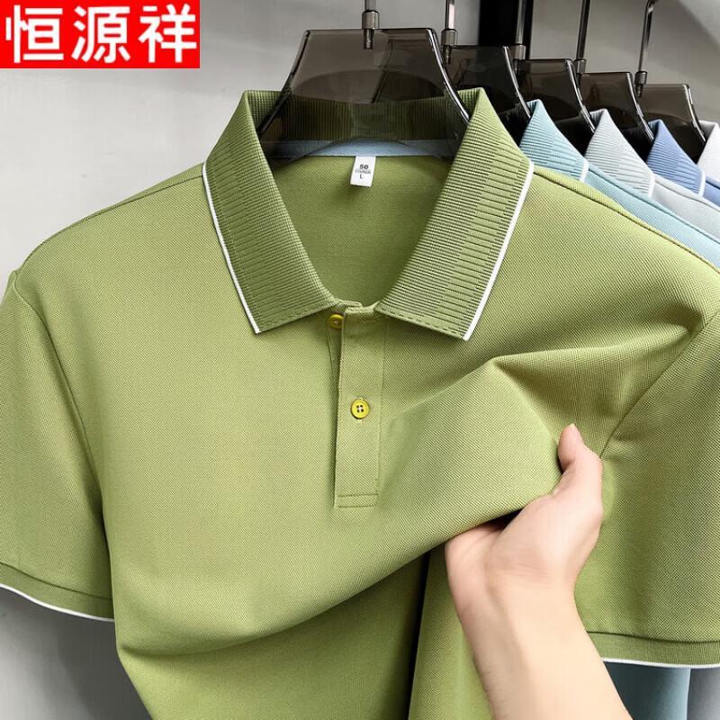 Hengyuanxiang Herren Sommer Polohemd aus Seide und Leinen Mischung