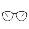 High Quality A pair of pc myopia glasses with high face value and plain glasses frame flat mirror retro myopia glasses online celebrity frame