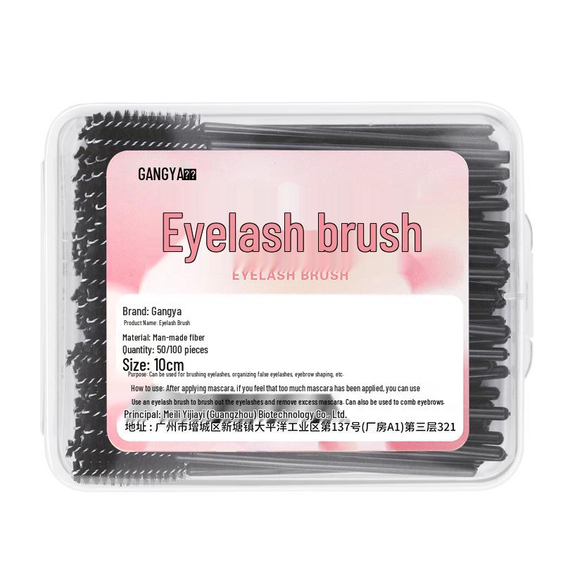 Portable Extra Fine Disposable Eyebrow & Eyelash Spiral Brush for Extensions