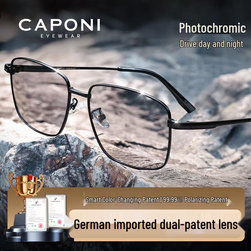 CAPONI Photochromic Polarized Sunglasses for Driving  Fishing
