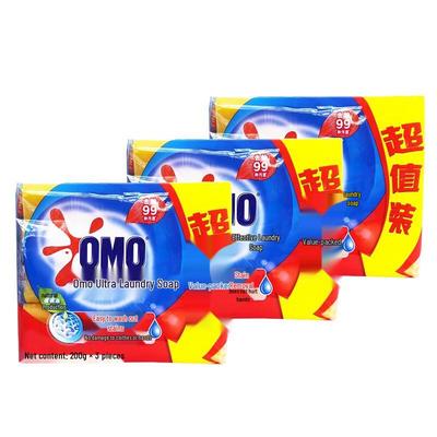 Laundry Soap Bar