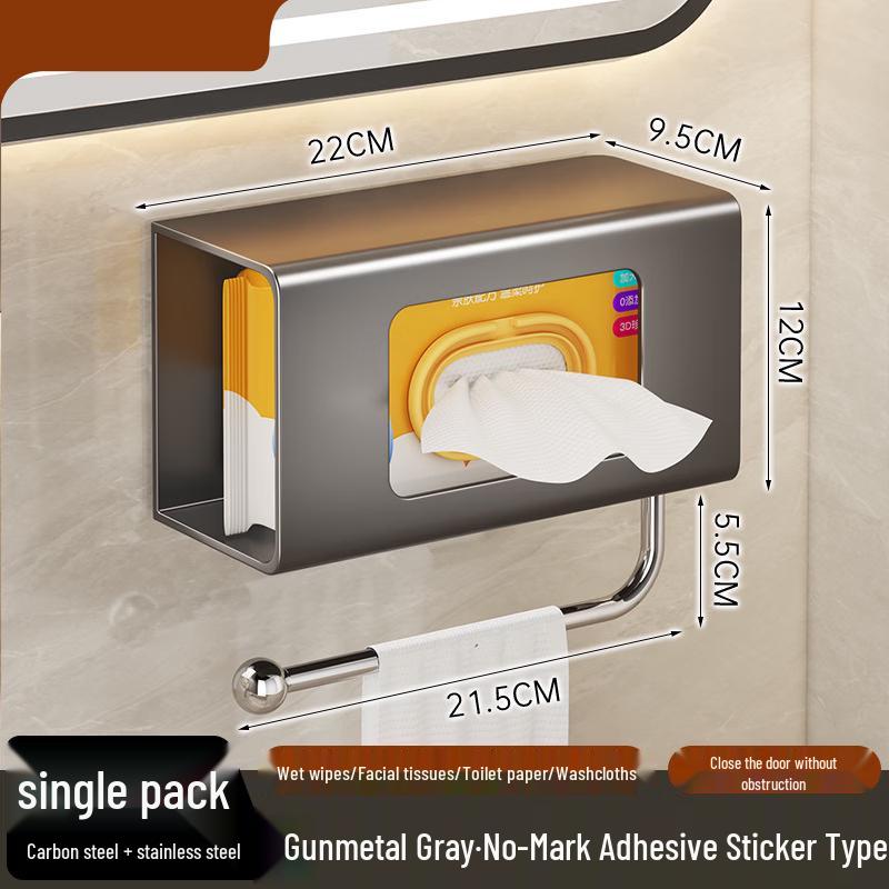

Wall-Mounted Carbon Steel Bathroom Tissue & Wet Wipe Dispenser