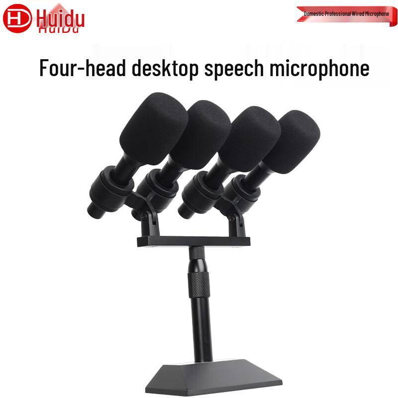 

HuiDu GL-R104 Professional Wired Gooseneck Condenser Microphone (CN version)
