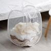 Foldable Hand-Held Laundry Basket Dirty Clothes Storage Grid Basket Household Organizer for Clothes