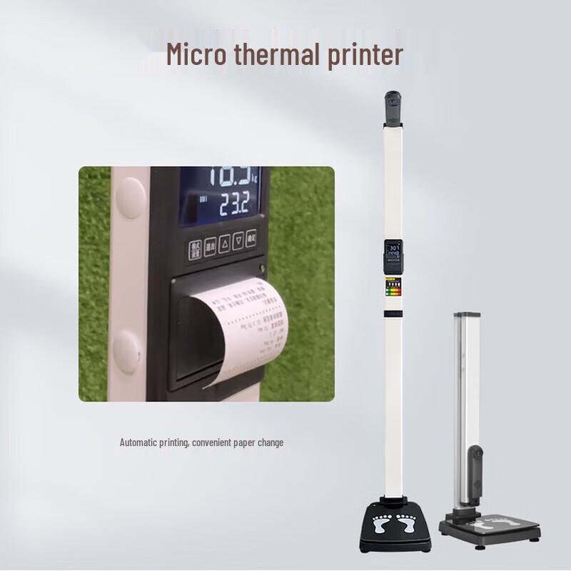 SHANGHE Ultrasonic Foldable Weight & Height Scale