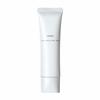 Krémová hydratační báze pod makeup spf28pa+++ růžová